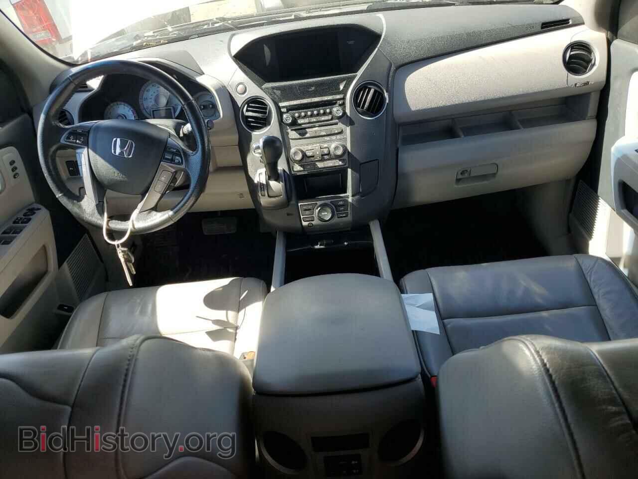 2015 HONDA PILOT - VIN: 5FNYF4H99FB044214 - Фото 8