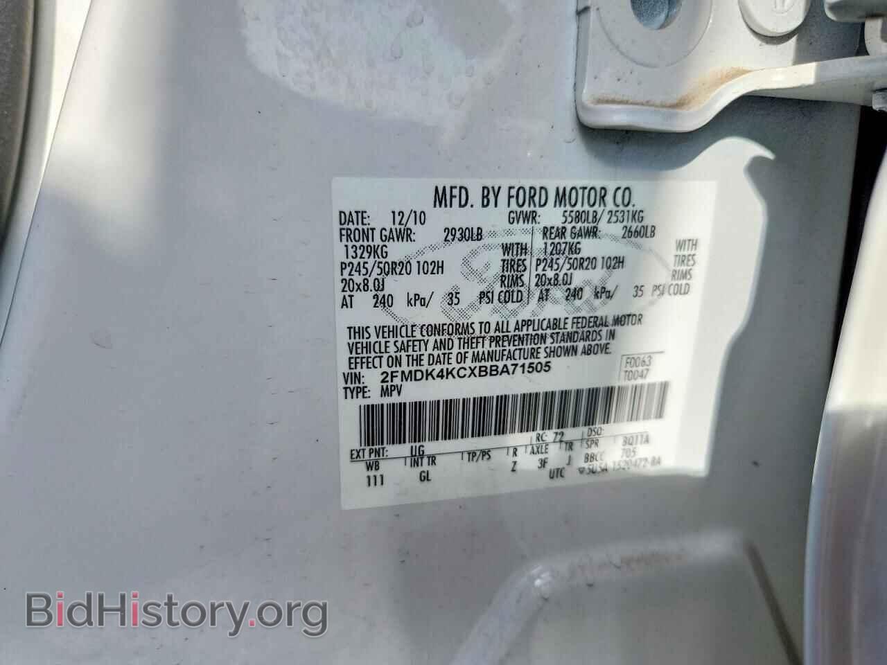 2011 FORD EDGE - VIN: 2FMDK4KCXBBA71505 - Photo 14