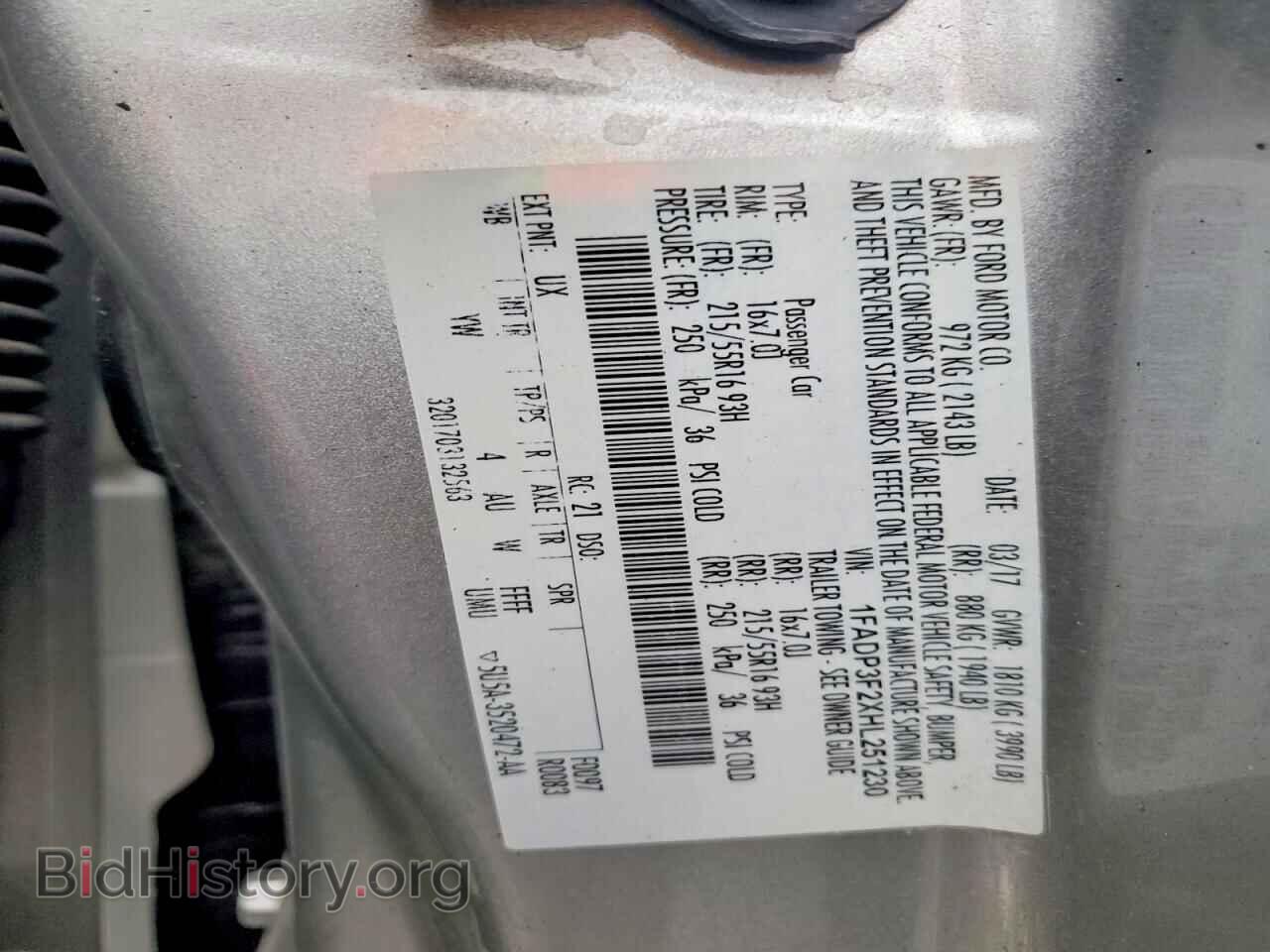 2017 FORD FOCUS - VIN: 1FADP3F2XHL251230 - Фото 12