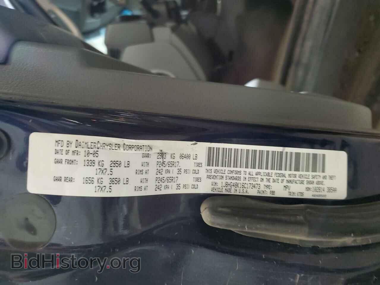 2006 JEEP COMMANDER - VIN: 1J8HG48K16C173473 - Фото 13