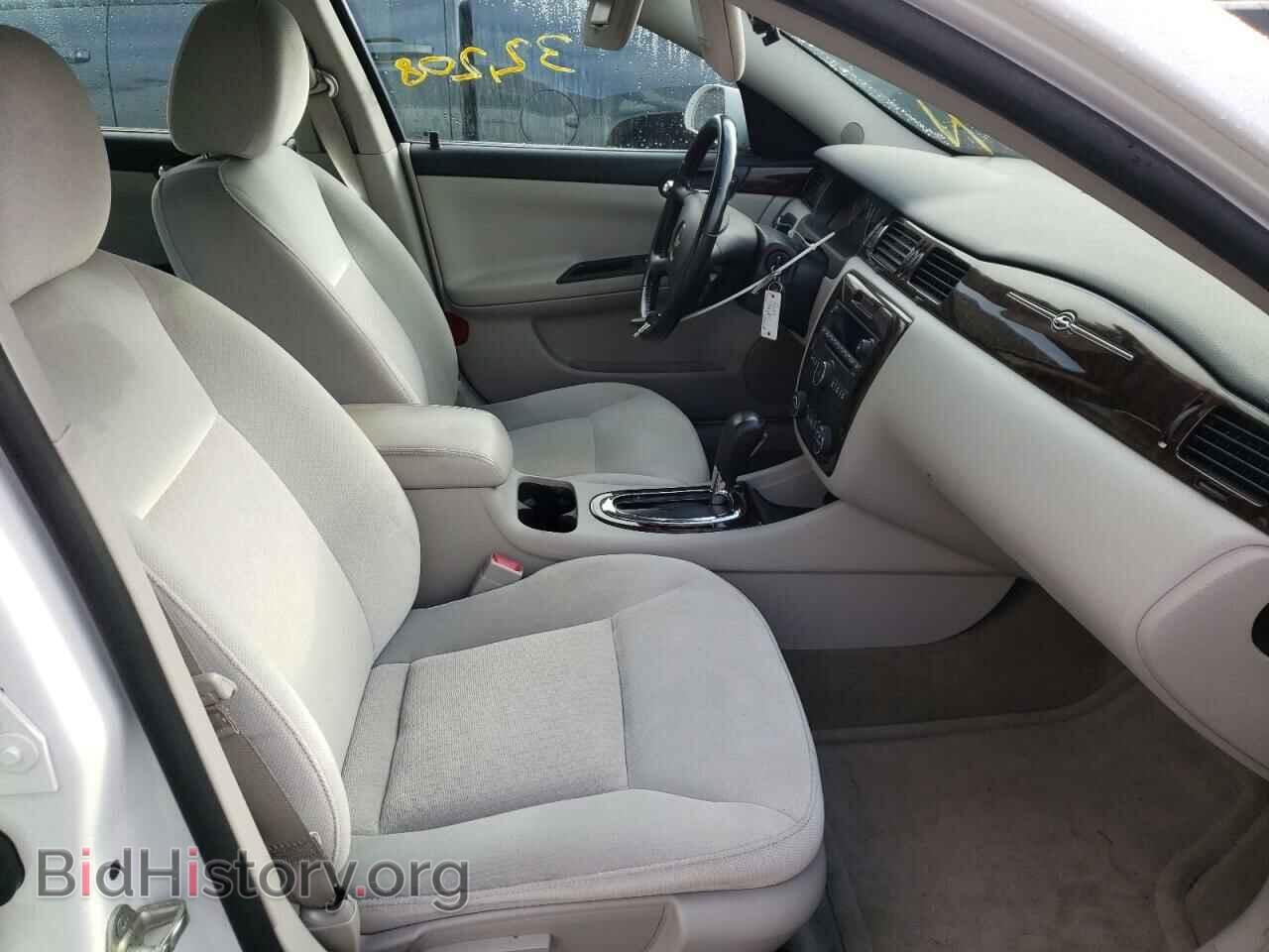 2013 CHEVROLET IMPALA - VIN: 2G1WG5E32D1102912 - Фото 5