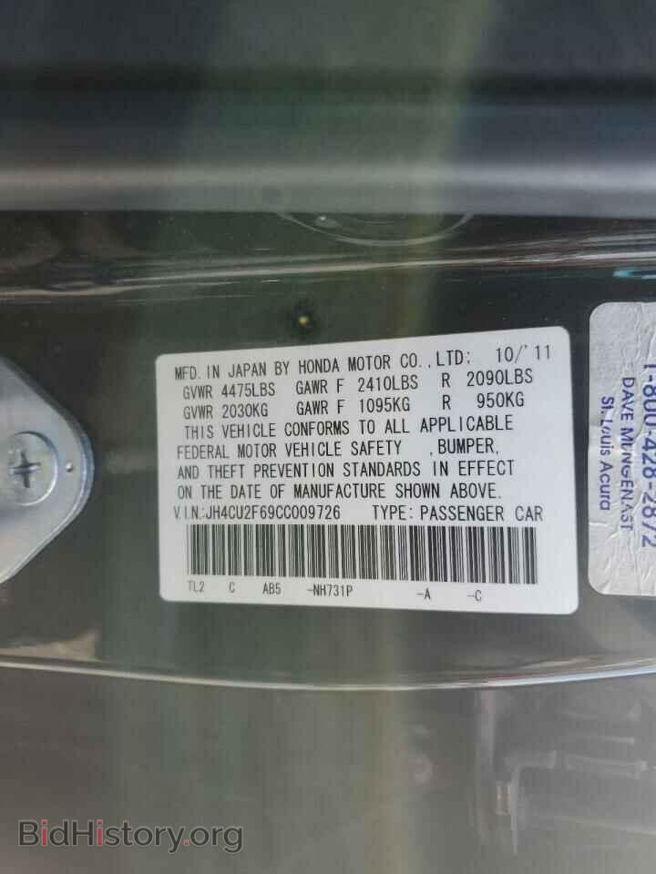 2012 ACURA TSX - VIN: JH4CU2F69CC009726 - Фото 12