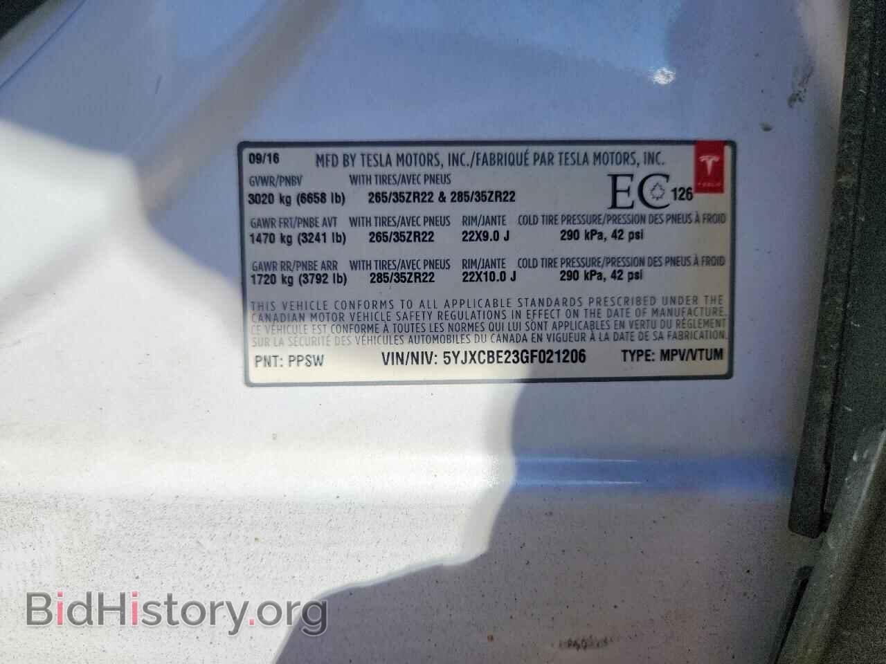 2016 TESLA MODEL X - VIN: 5YJXCBE23GF021206 - Photo 14