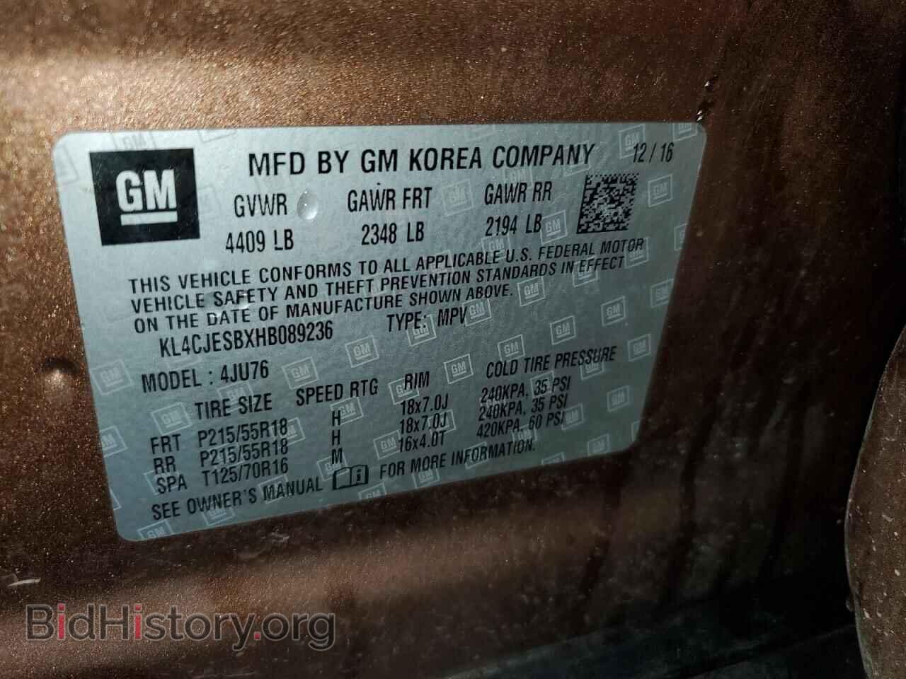 2017 BUICK ENCORE - VIN: KL4CJESBXHB089236 - Фото 13