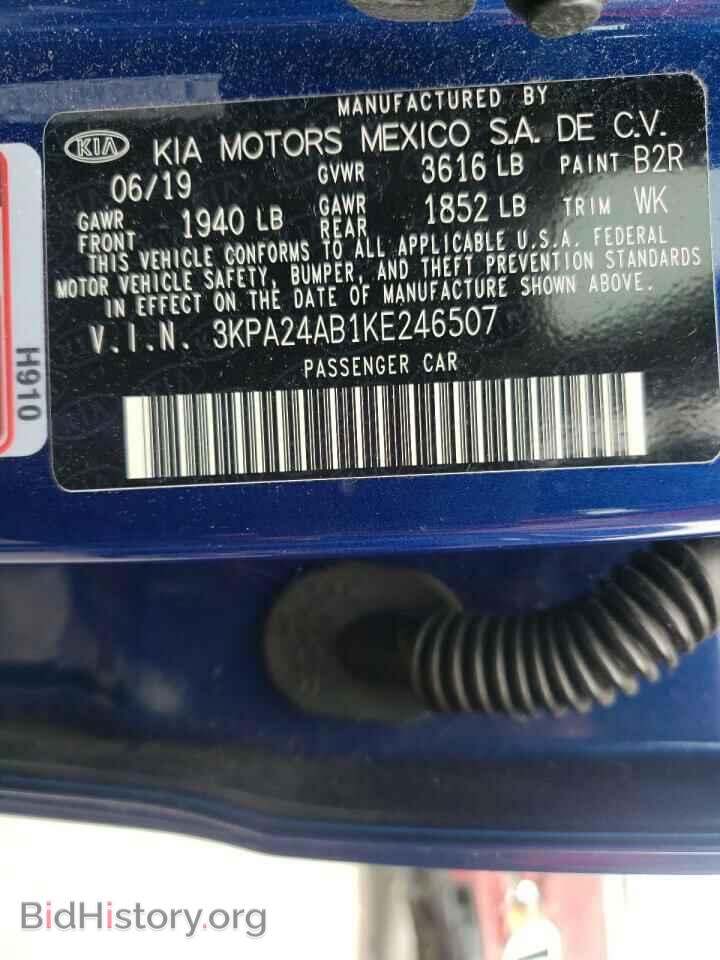 2019 KIA RIO - VIN: 3KPA24AB1KE246507 - Фото 10