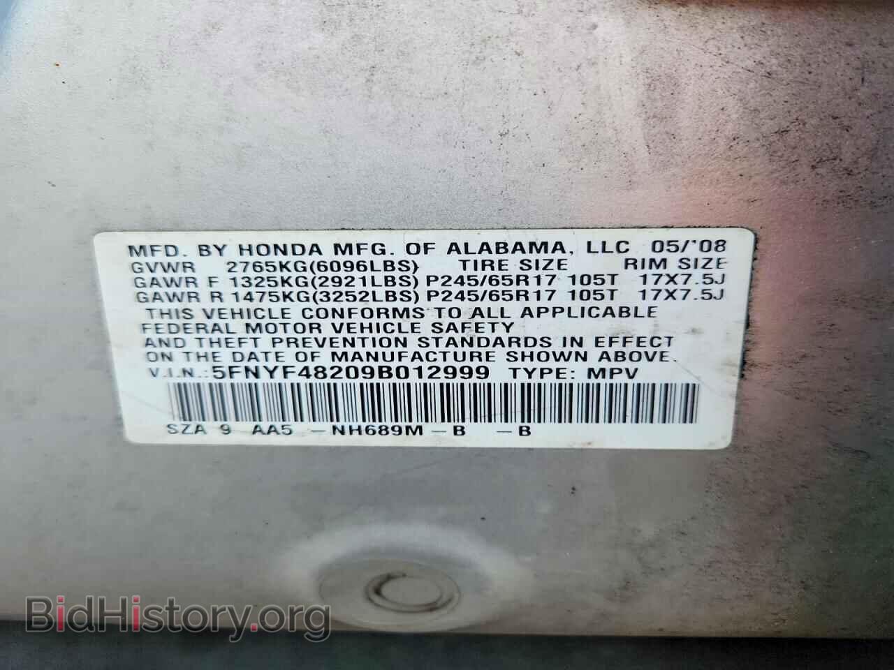 2009 HONDA PILOT - VIN: 5FNYF48209B012999 - Photo 12