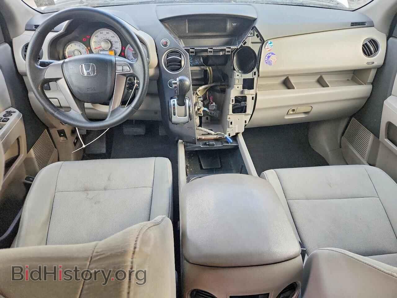 2009 HONDA PILOT - VIN: 5FNYF48209B012999 - Photo 8