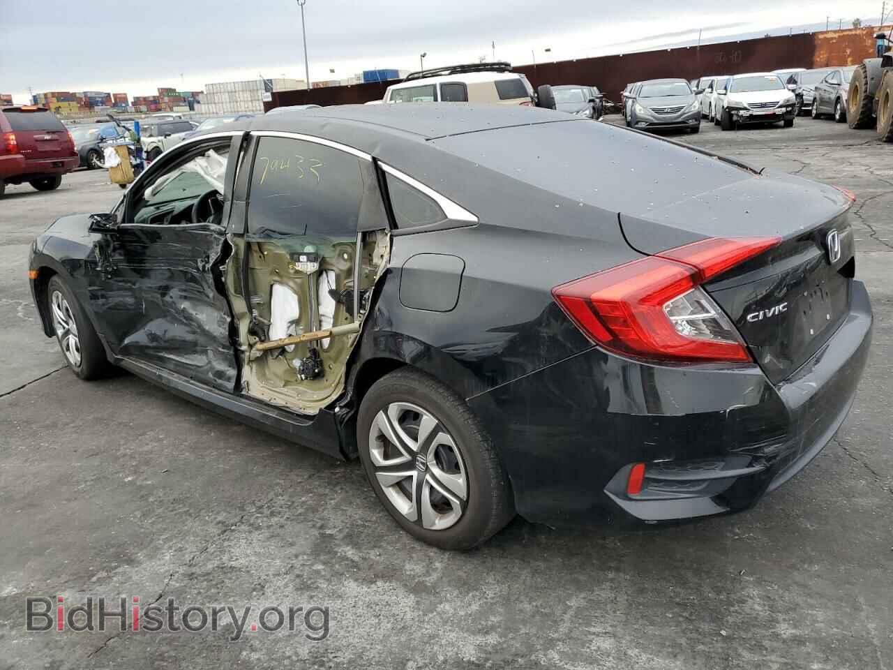 2017 HONDA CIVIC - VIN: 2HGFC2F54HH519528 - Фото 2