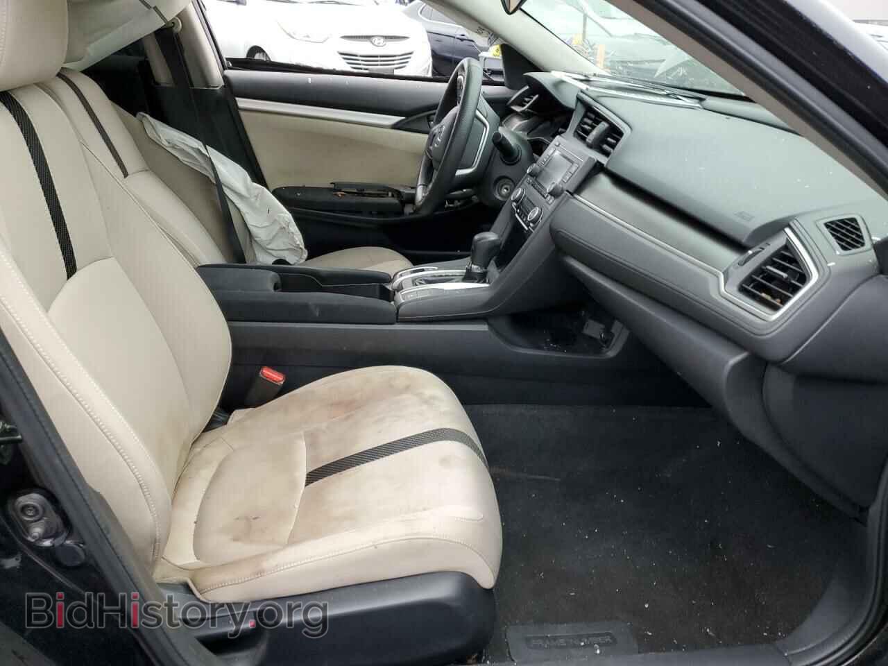 2017 HONDA CIVIC - VIN: 2HGFC2F54HH519528 - Фото 7