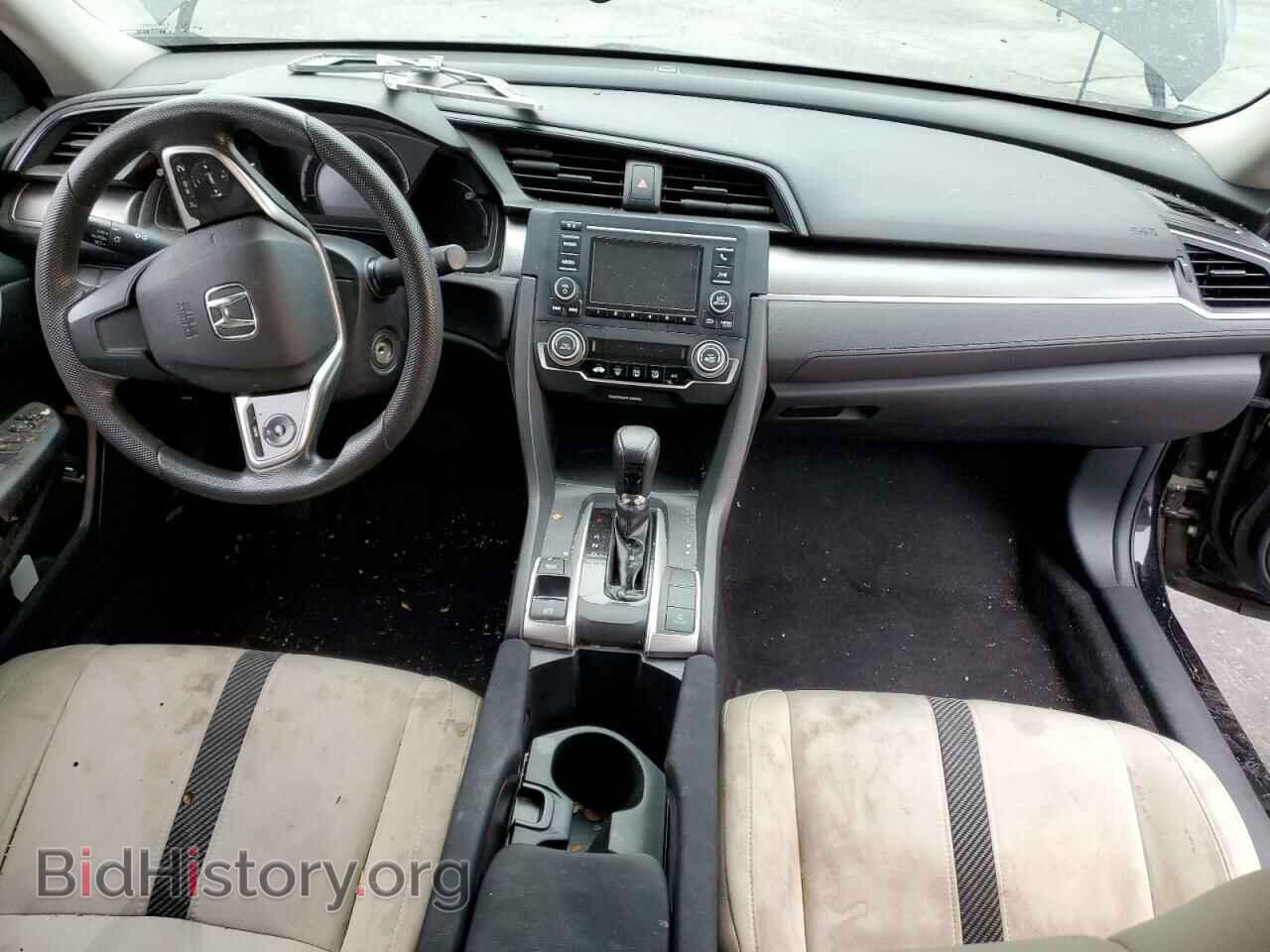 2017 HONDA CIVIC - VIN: 2HGFC2F54HH519528 - Фото 8