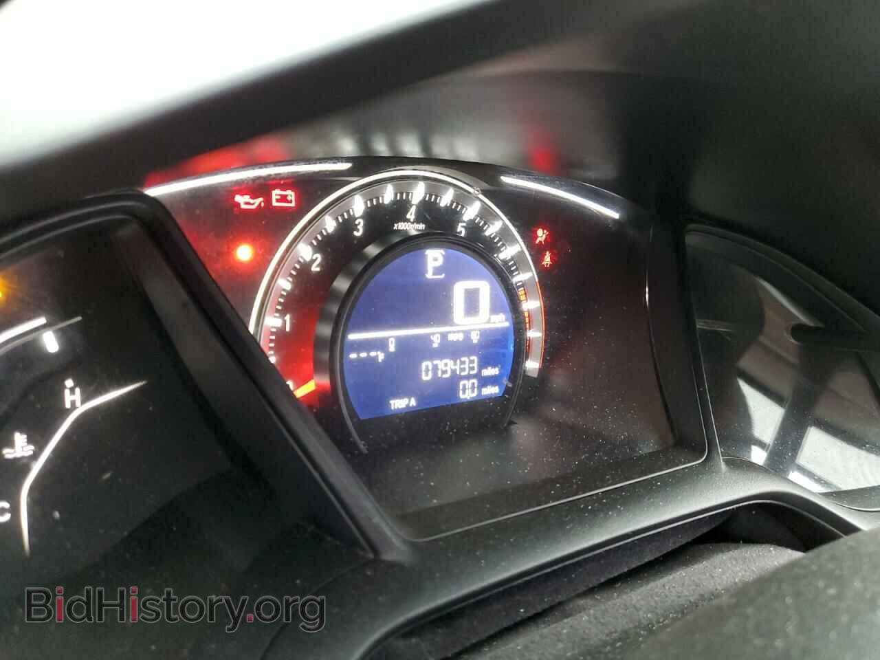 2017 HONDA CIVIC - VIN: 2HGFC2F54HH519528 - Фото 9