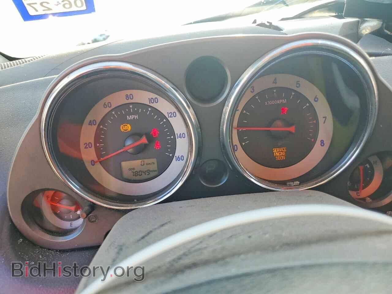 2008 MITSUBISHI ECLIPSE - VIN: 4A3AK64FX8E031039 - Фото 9