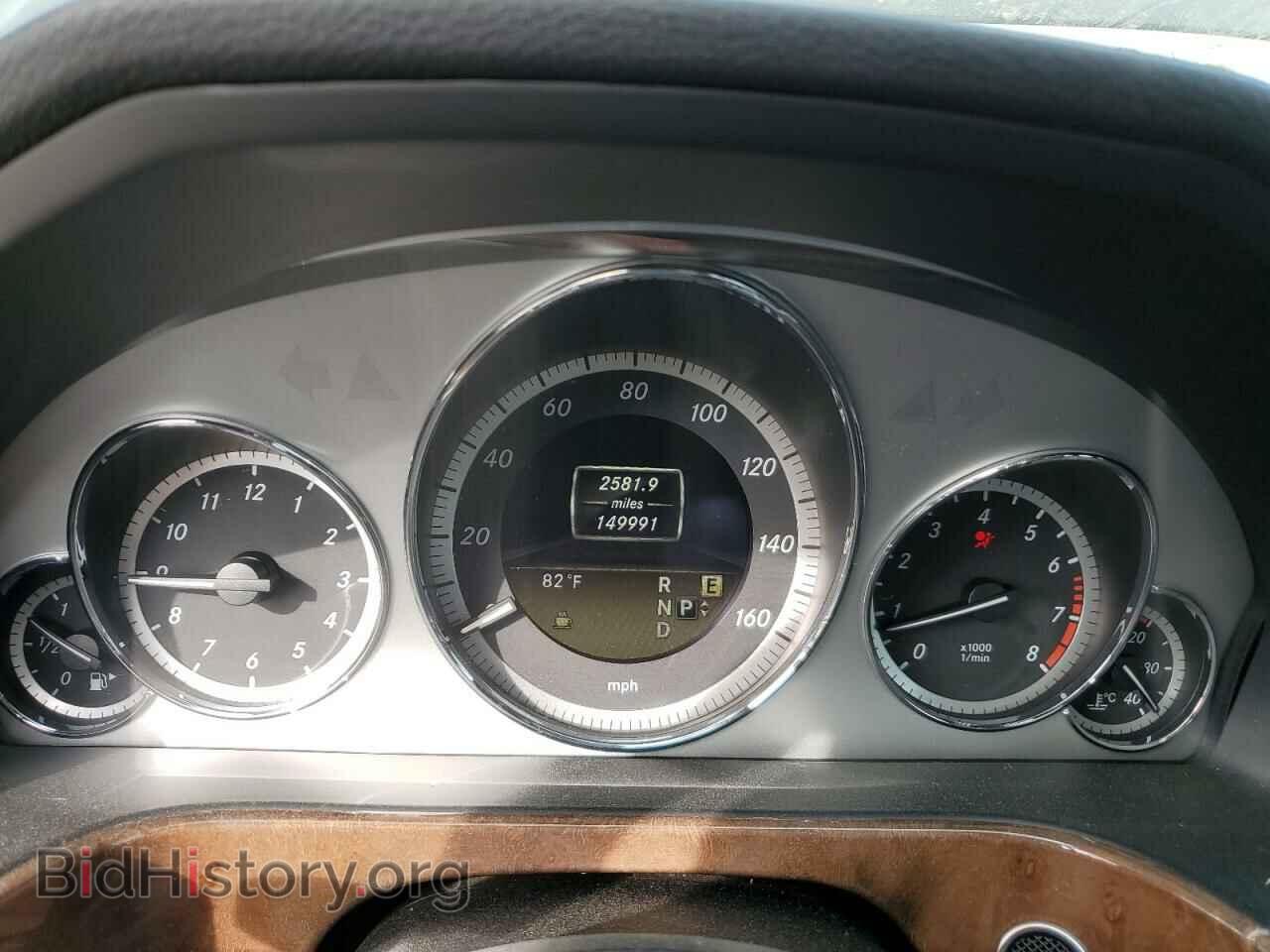 2012 MERCEDES-BENZ E-CLASS - VIN: WDDHF8JB0CA559505 - Фото 9