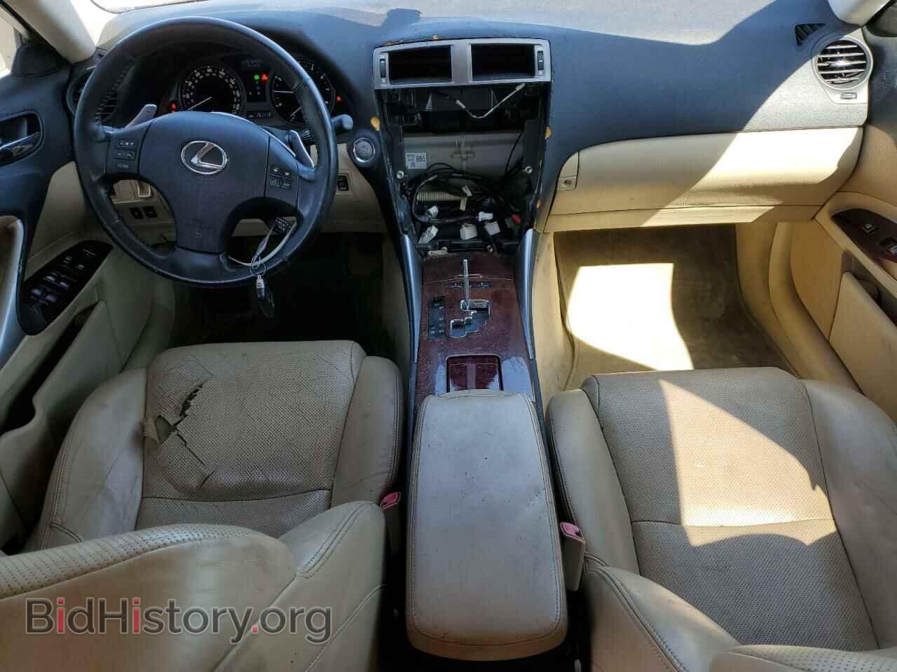 2008 LEXUS IS - VIN: JTHBK262482059140 - Фото 8