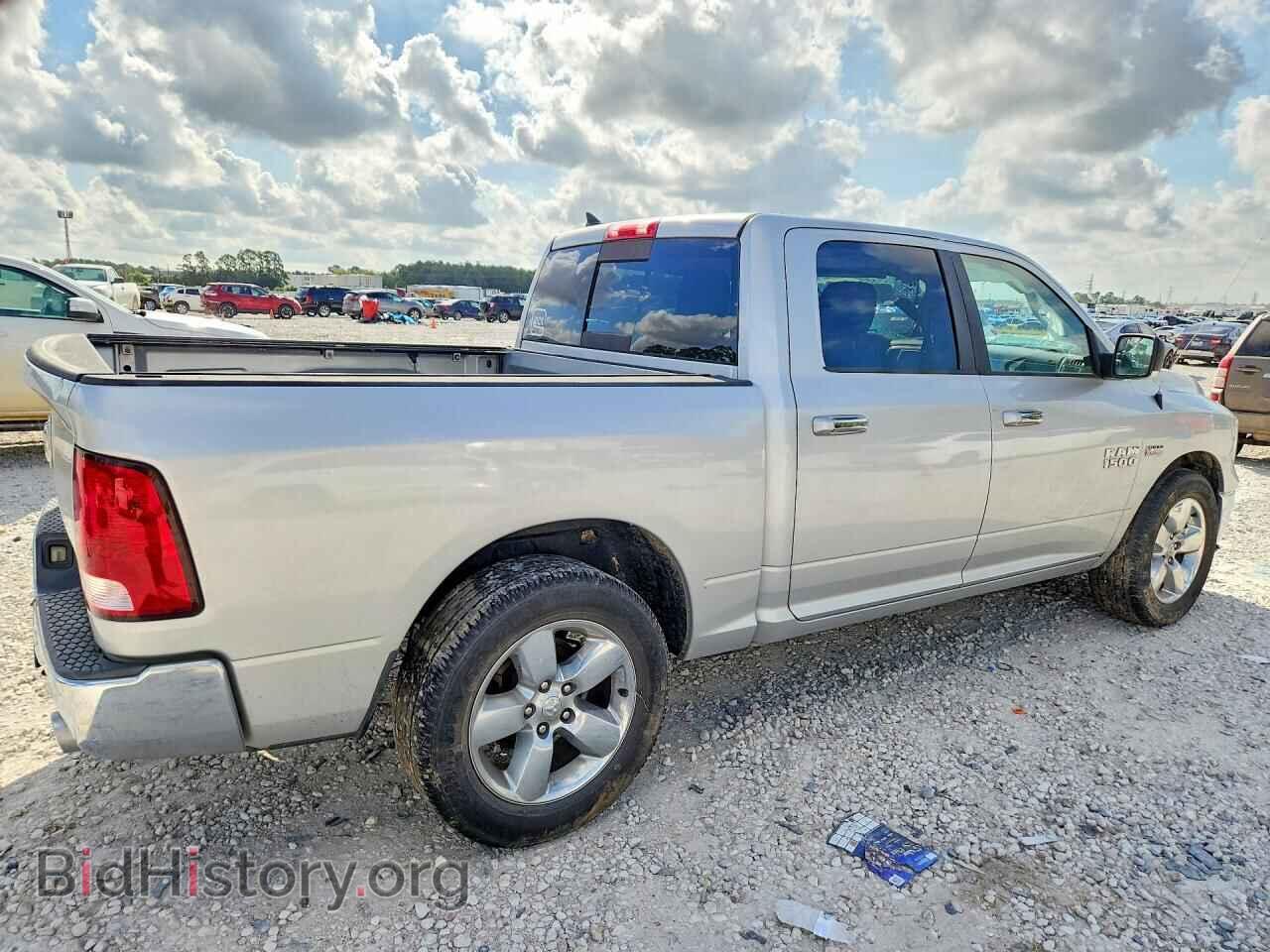 2015 RAM 1500 - VIN: 1C6RR6LT6FS729615 - Фото 3