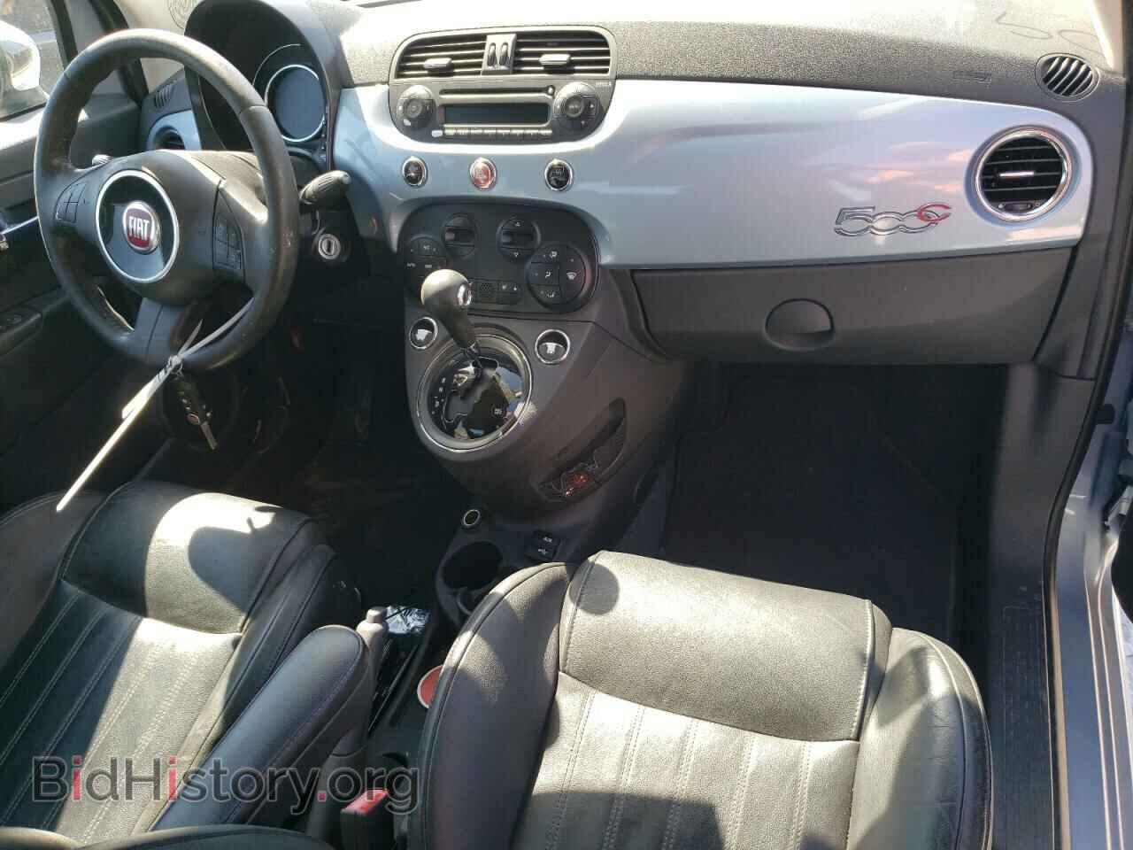 2015 FIAT 500 - VIN: 3C3CFFER5FT514089 - Photo 8