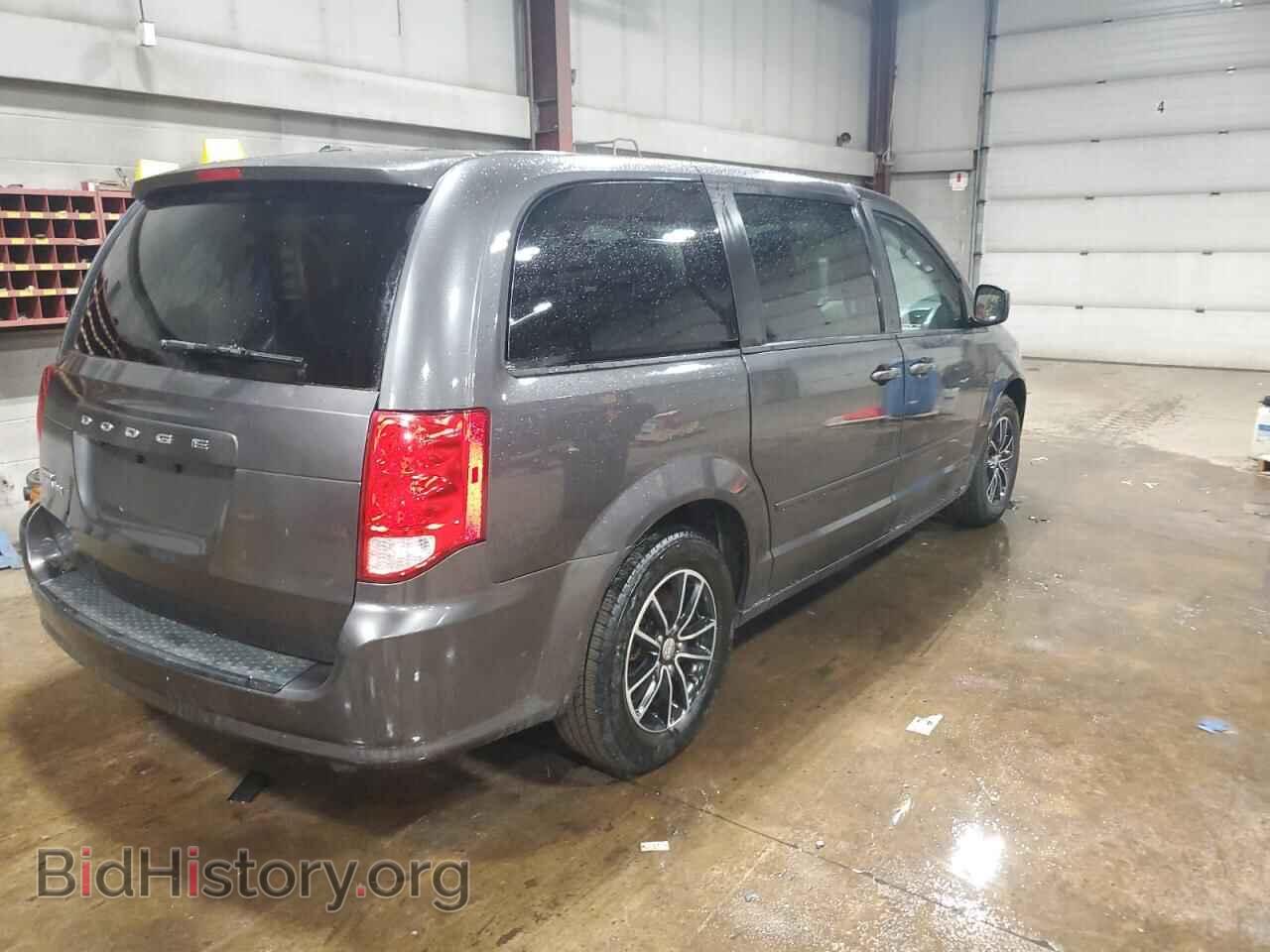 2016 DODGE CARAVAN - VIN: 2C4RDGBG3GR125945 - Фото 3