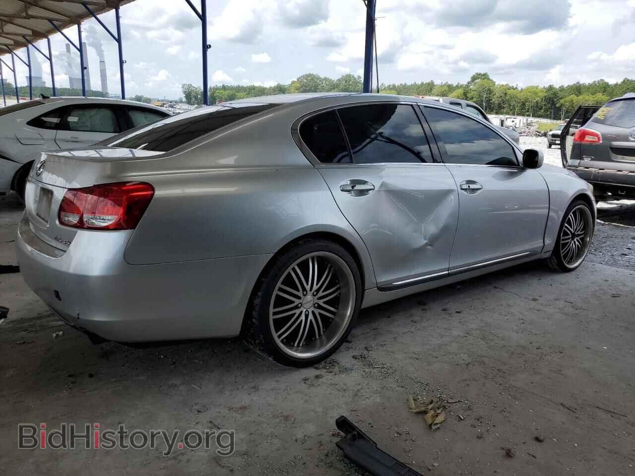 2006 LEXUS GS300 - VIN: JTHBH96S865001423 - Фото 3