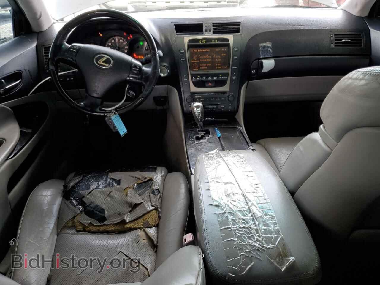 2006 LEXUS GS300 - VIN: JTHBH96S865001423 - Фото 8
