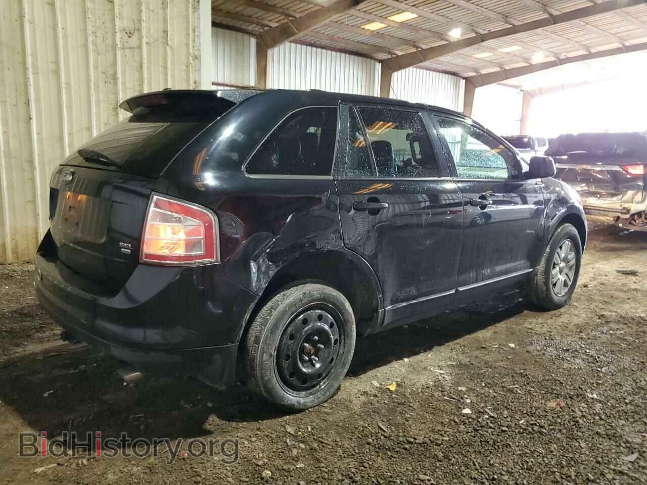 2007 FORD EDGE - VIN: 2FMDK49C37BB51502 - Photo 3