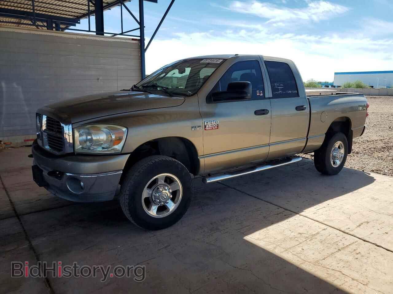 Фотография 3D7KS28D98G130605 - DODGE RAM 2500 2008