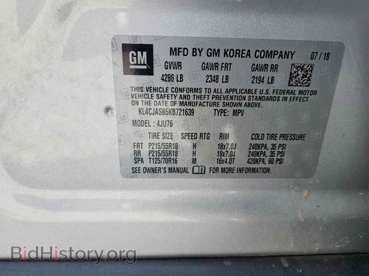 2019 BUICK ENCORE - VIN: KL4CJASB5KB721639 - Photo 13