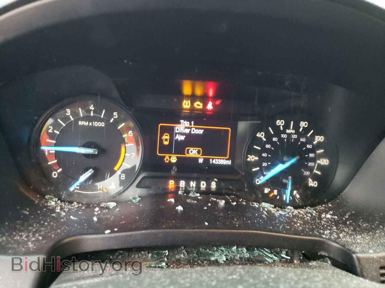 2017 FORD EXPLORER - VIN: 1FM5K7B80HGC29191 - Фото 9