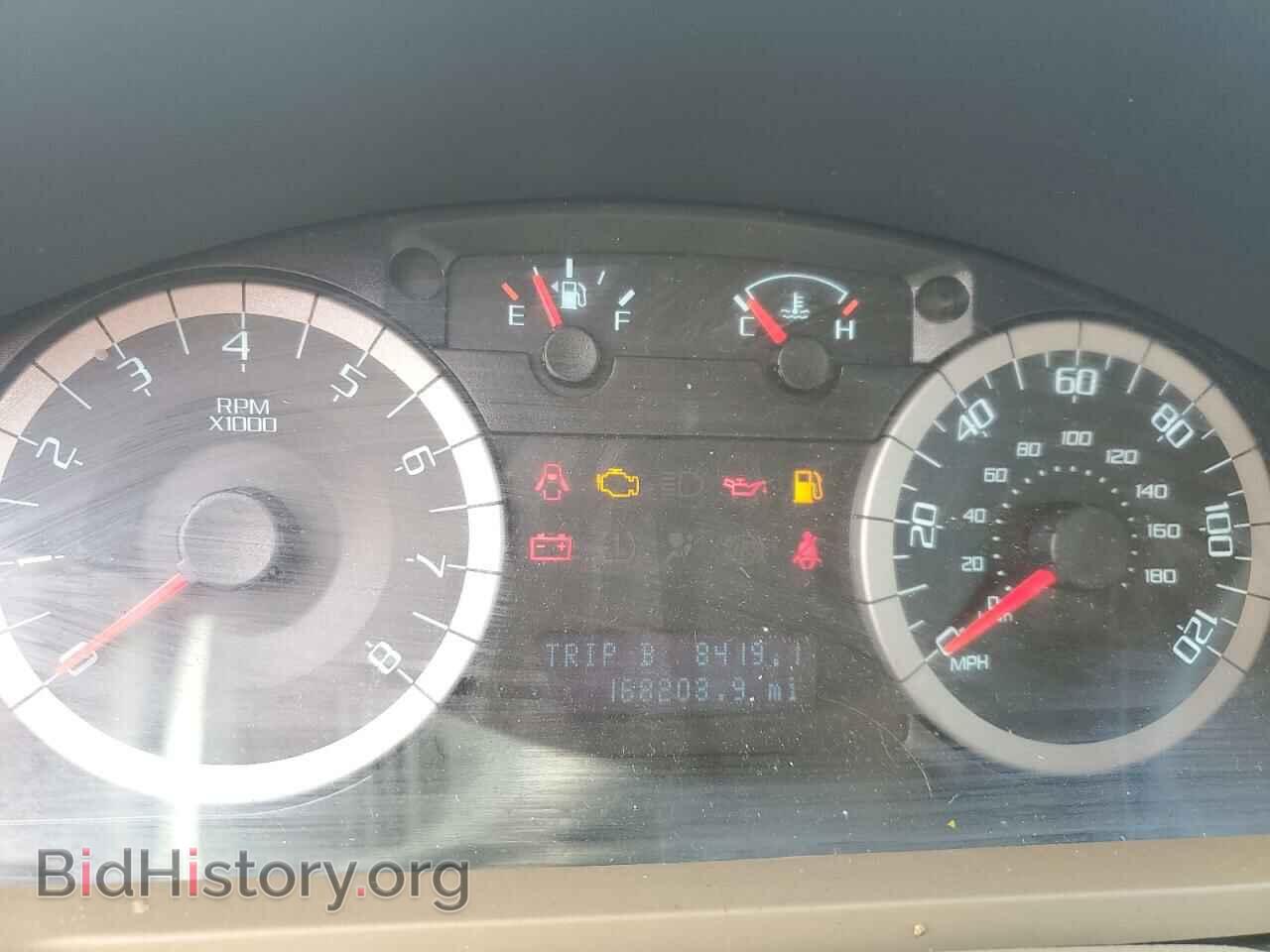 2012 FORD ESCAPE - VIN: 1FMCU9EG4CKB74976 - Фото 9