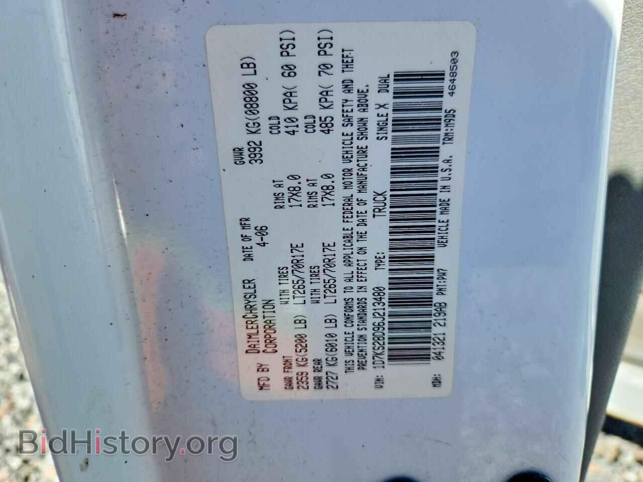 2006 DODGE RAM 2500 - VIN: 1D7KS28D96J213480 - Photo 12