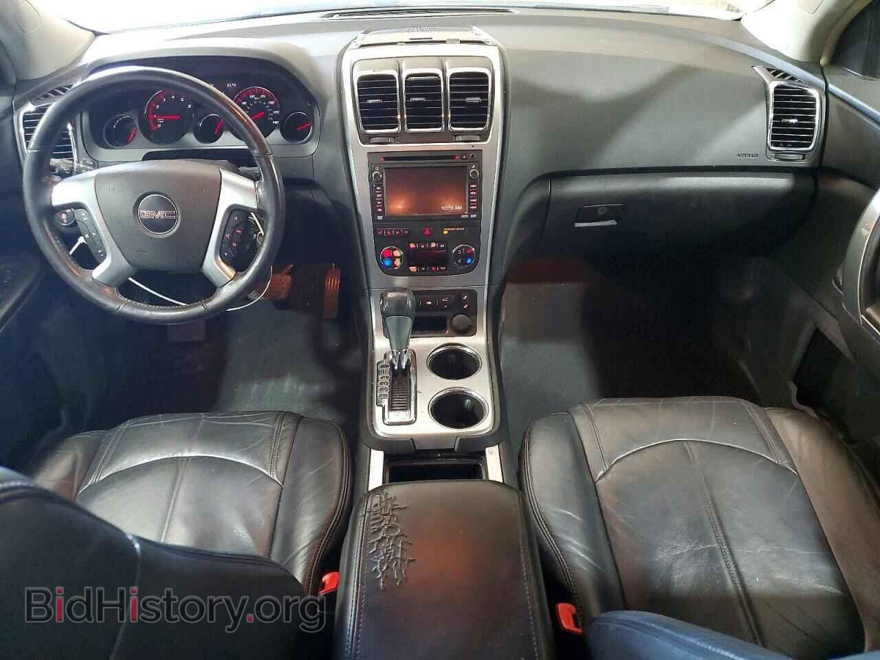 2007 GMC ACADIA - VIN: 1GKER33737J100415 - Photo 8
