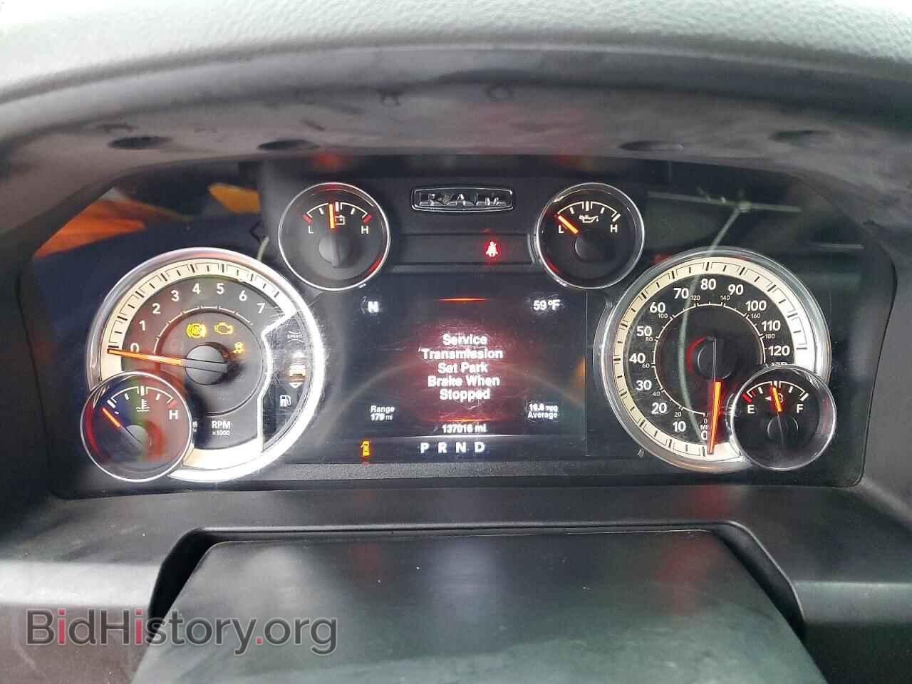 2016 RAM 1500 - VIN: 1C6RR7LT8GS336951 - Photo 9