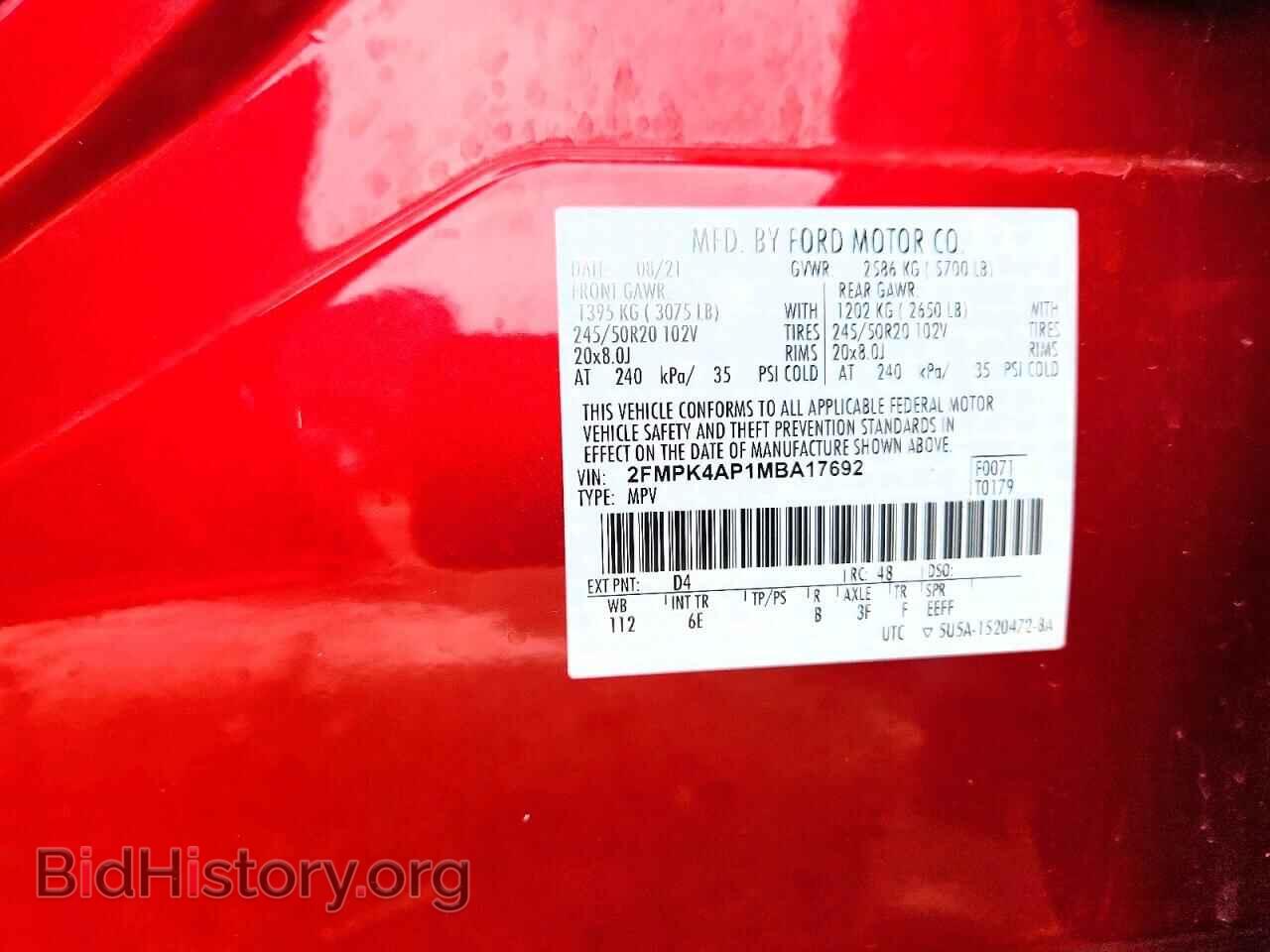 2021 FORD EDGE - VIN: 2FMPK4AP1MBA17692 - Photo 13