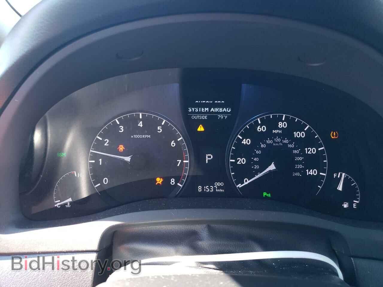 2015 LEXUS RX350 - VIN: 2T2ZK1BA2FC207142 - Фото 9