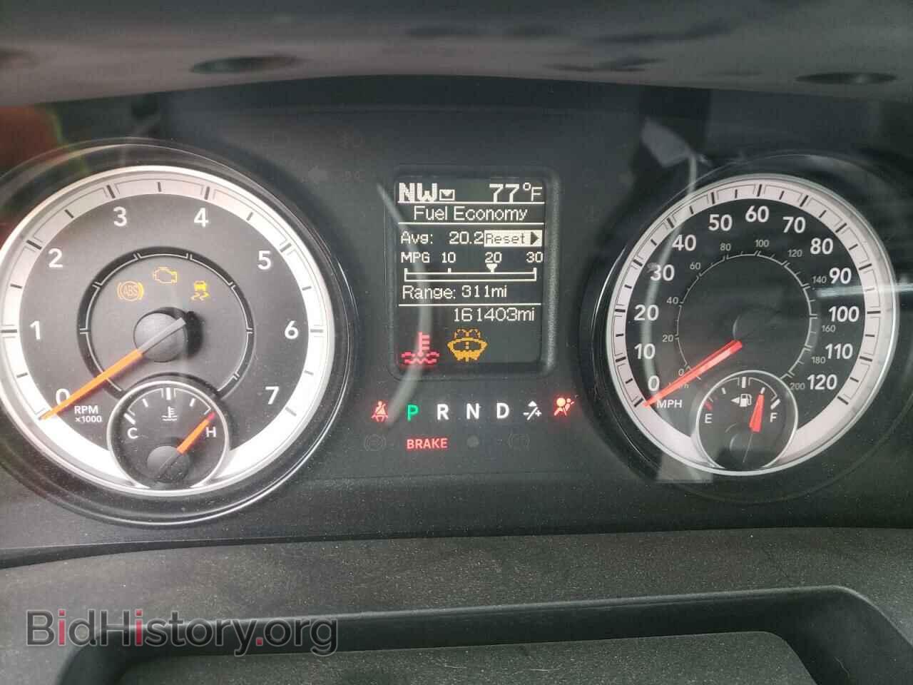 2017 RAM 1500 - VIN: 1C6RR6GG0HS741579 - Фото 8