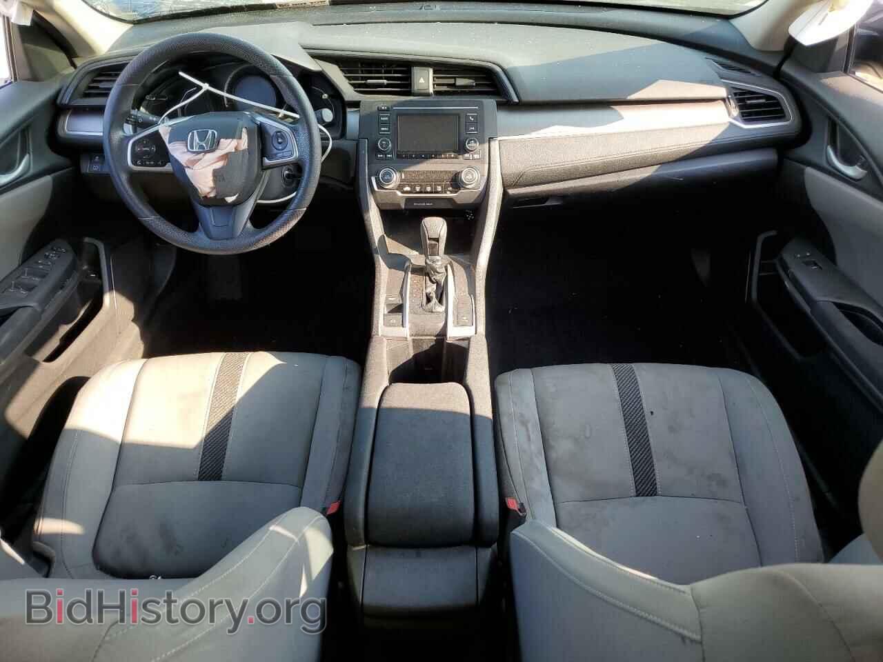 2017 HONDA CIVIC - VIN: 19XFC2F53HE007351 - Фото 8