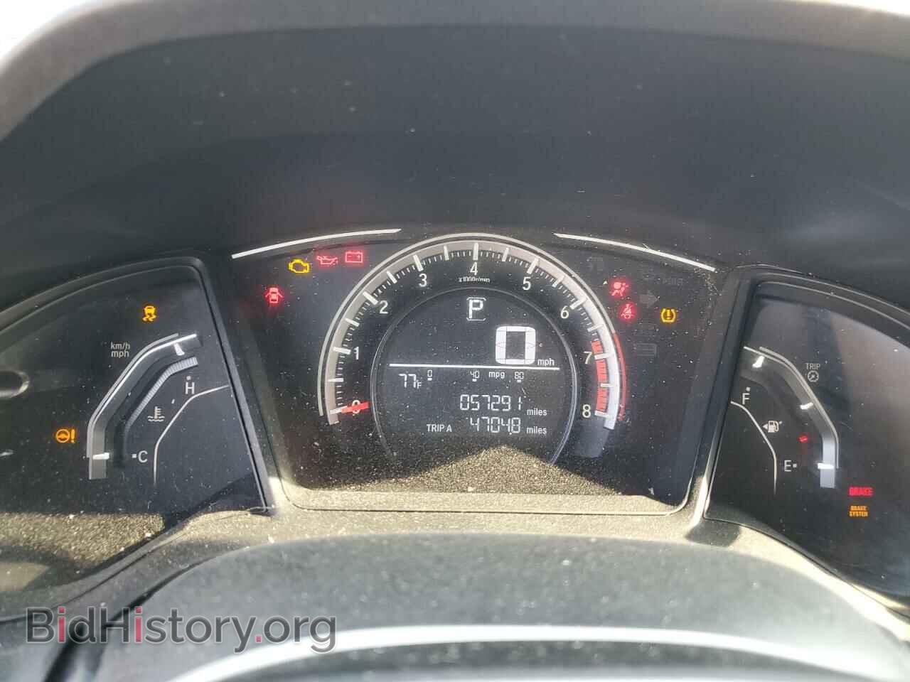 2017 HONDA CIVIC - VIN: 19XFC2F53HE007351 - Фото 9