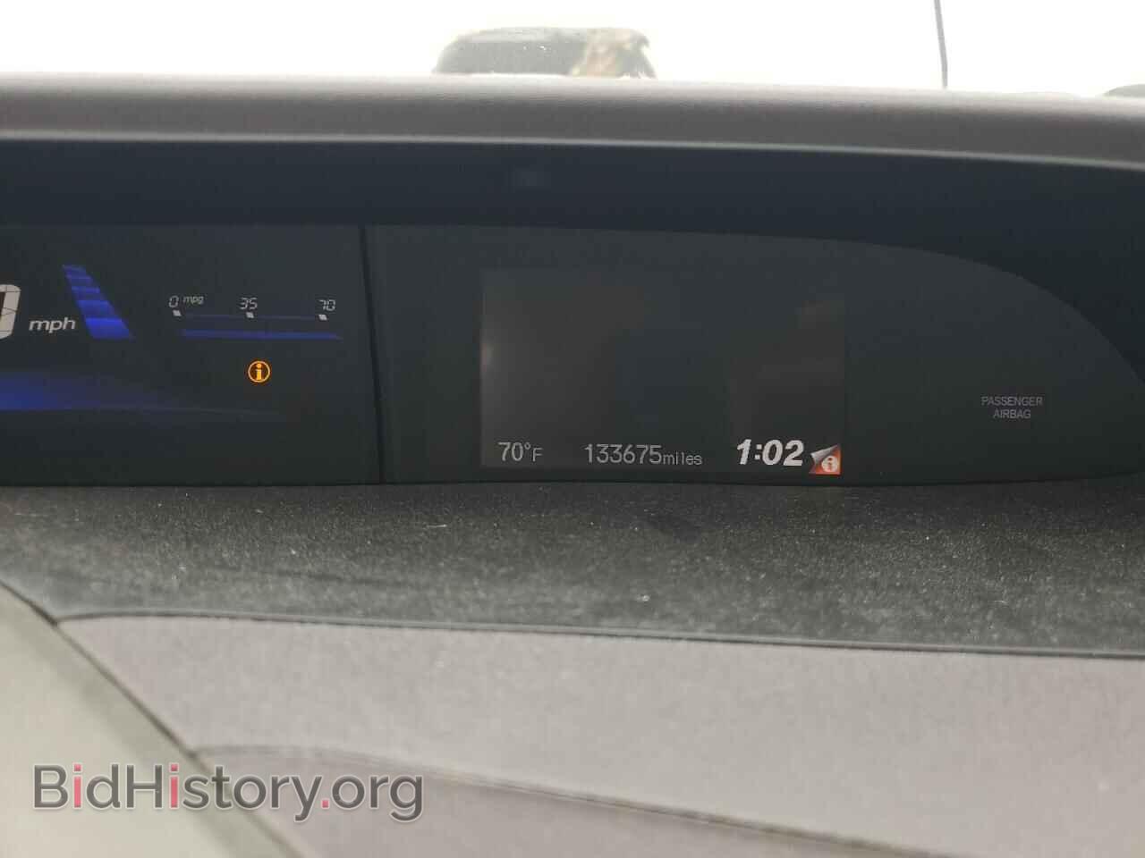 2012 HONDA CIVIC - VIN: 19XFB2F82CE301569 - Фото 9
