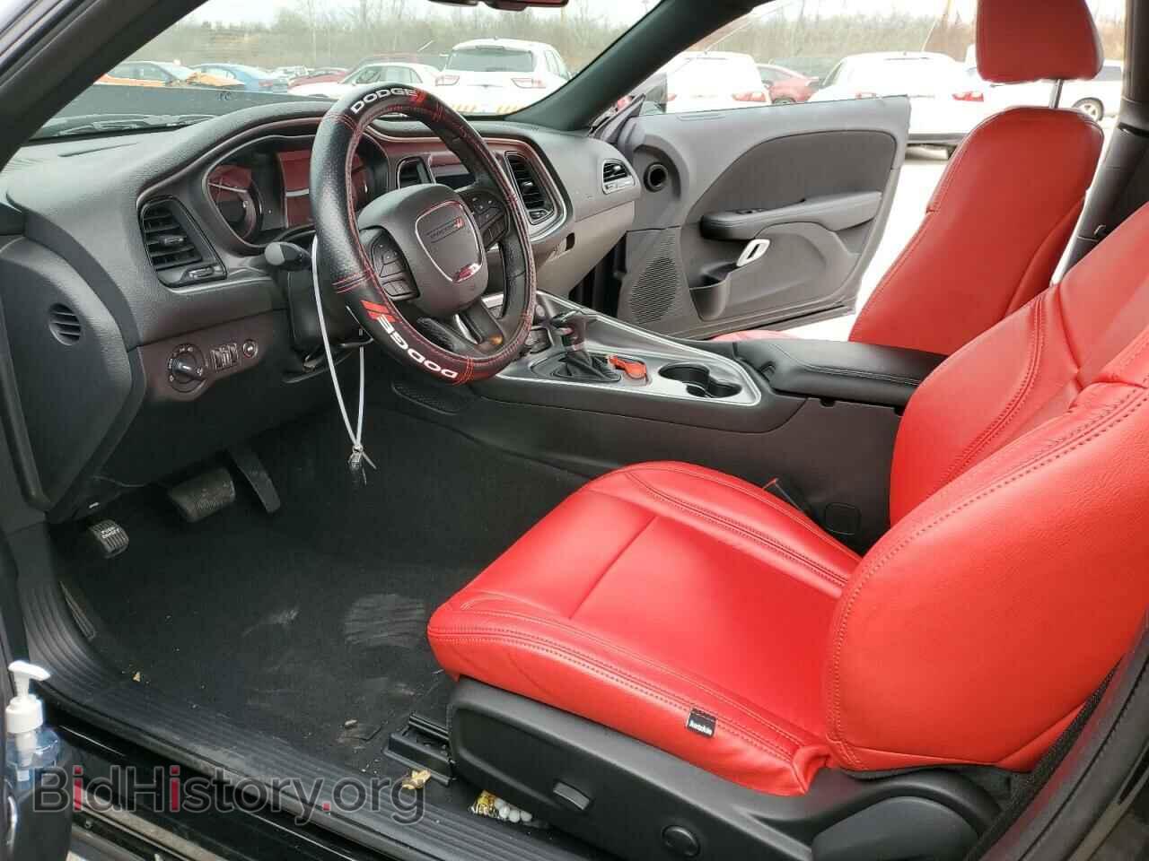 2022 DODGE CHALLENGER - VIN: 2C3CDZAG3NH156249 - Фото 7