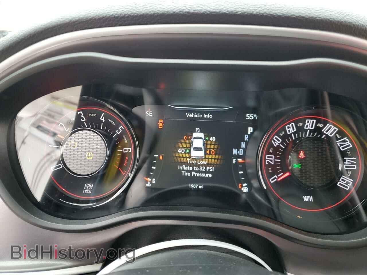 2022 DODGE CHALLENGER - VIN: 2C3CDZAG3NH156249 - Фото 9