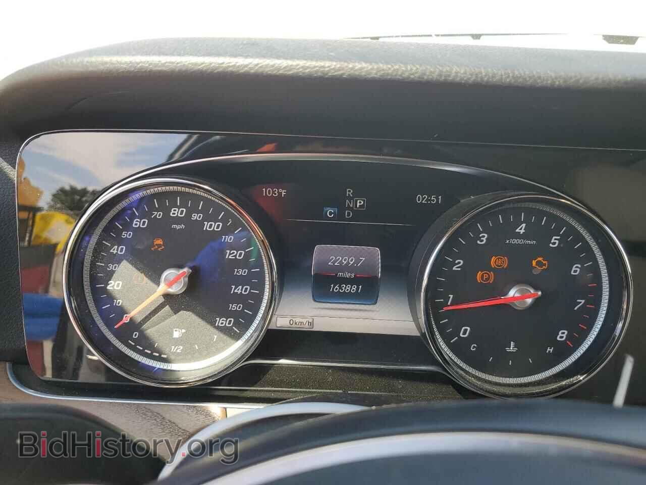 2018 MERCEDES-BENZ E-CLASS - VIN: WDDZF4JB8JA352337 - Фото 9