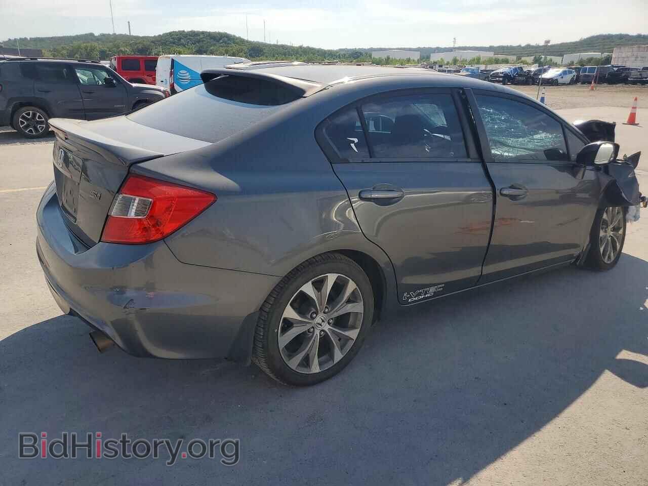 2012 HONDA CIVIC - VIN: 2HGFB6E58CH701320 - Photo 3