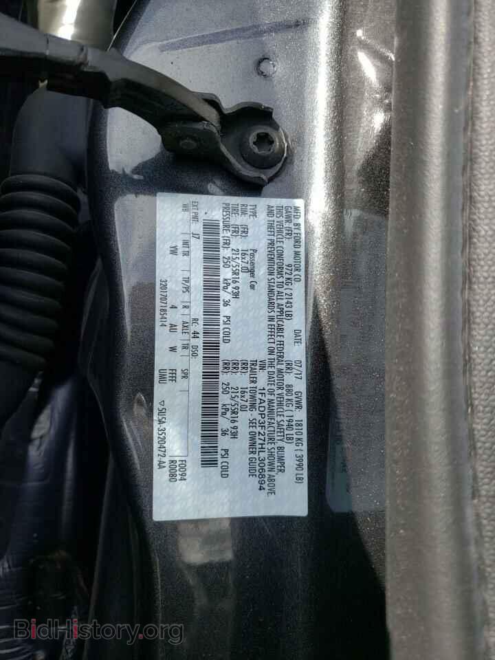 2017 FORD FOCUS - VIN: 1FADP3F27HL306894 - Photo 12