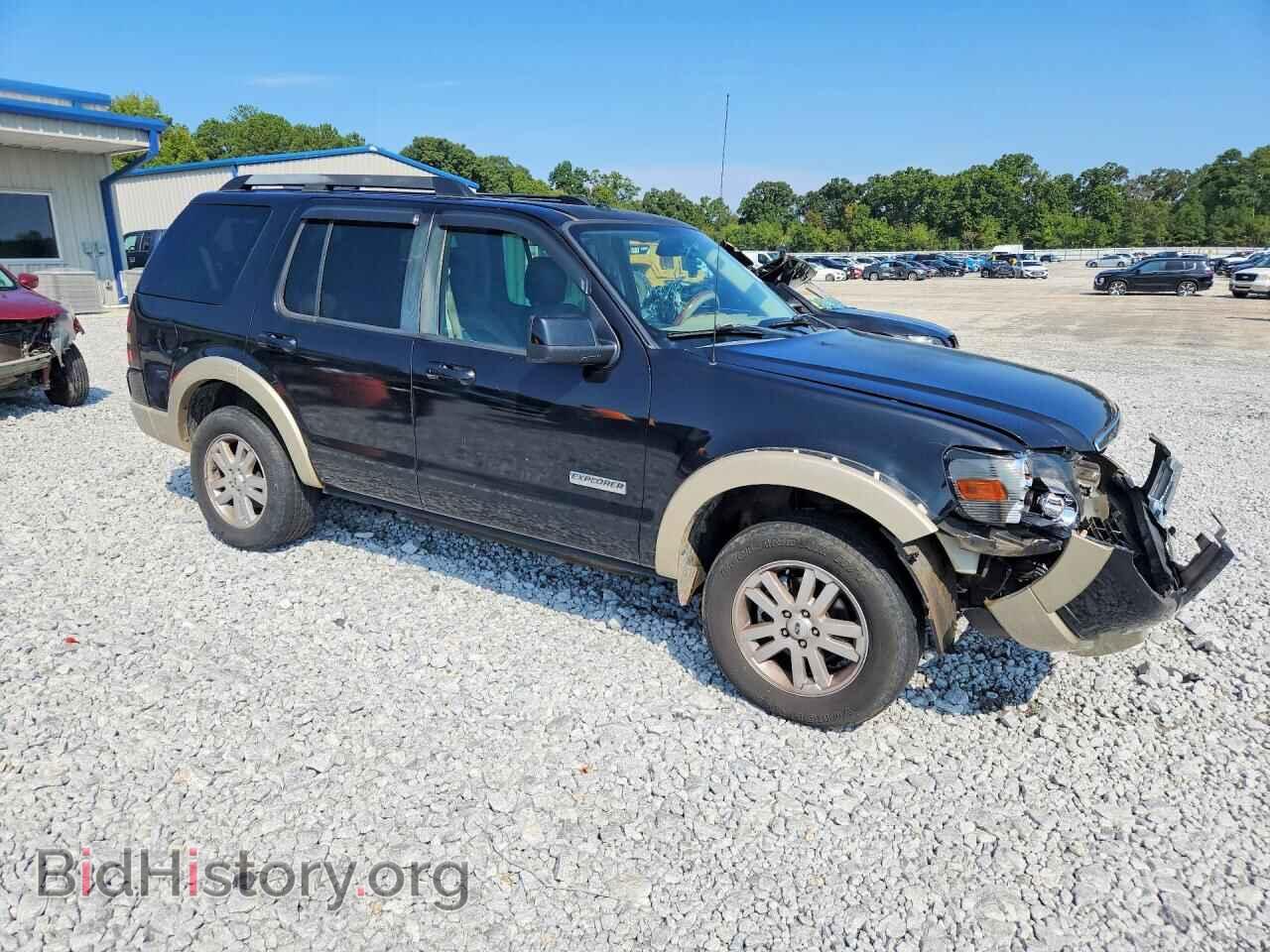 2008 FORD EXPLORER - VIN: 1FMEU64E28UB14679 - Photo 4