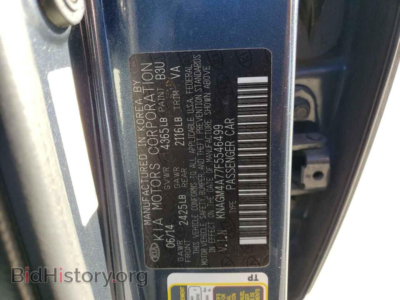 2015 KIA OPTIMA - VIN: KNAGM4A77F5546499 - Фото 12