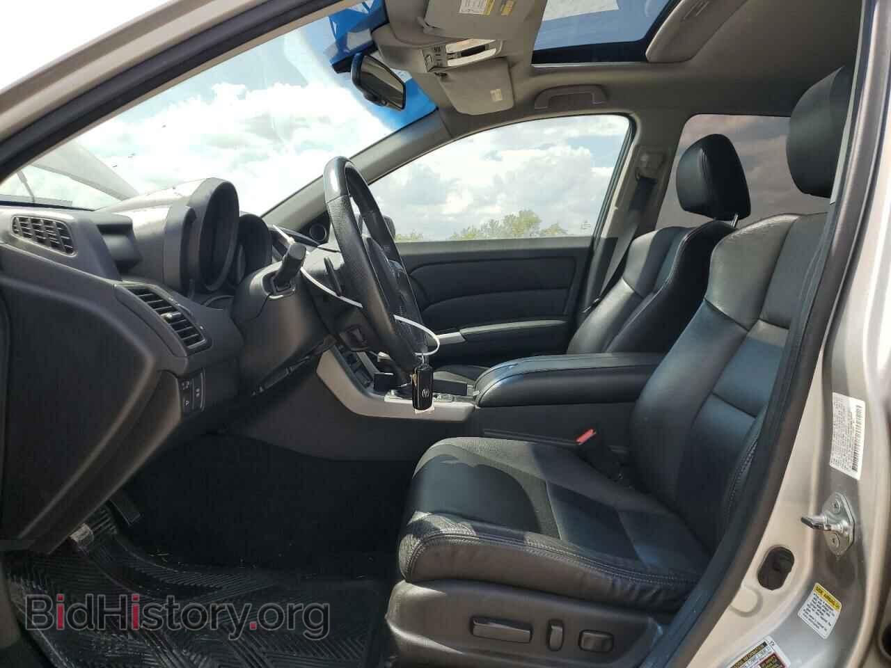 2011 ACURA RDX - VIN: 5J8TB2H54BA001055 - Photo 7