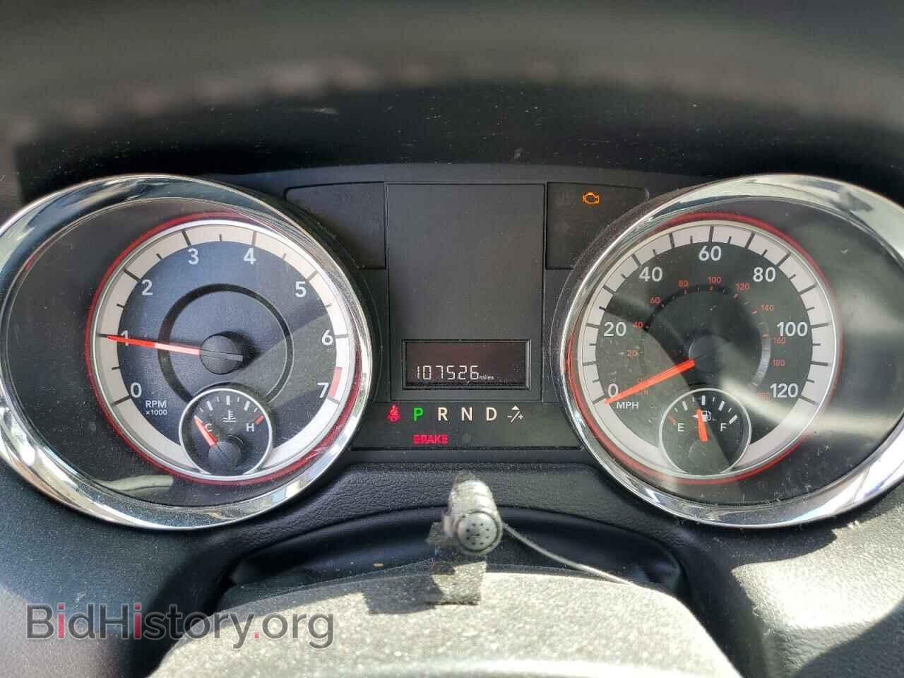 2015 DODGE CARAVAN - VIN: 2C4RDGBG4FR641052 - Фото 9
