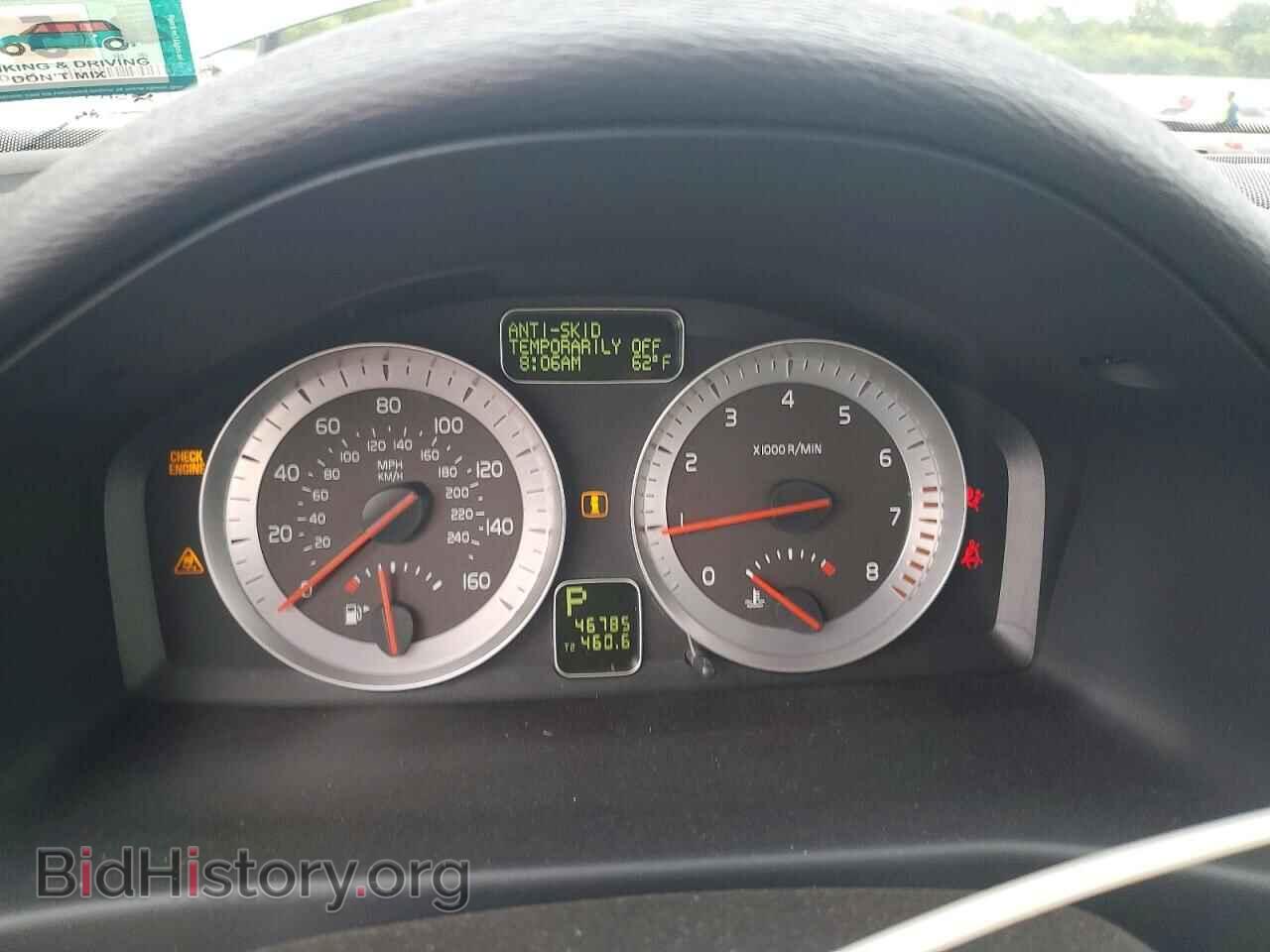 2011 VOLVO C70 - VIN: YV1672MC4BJ109879 - Фото 9