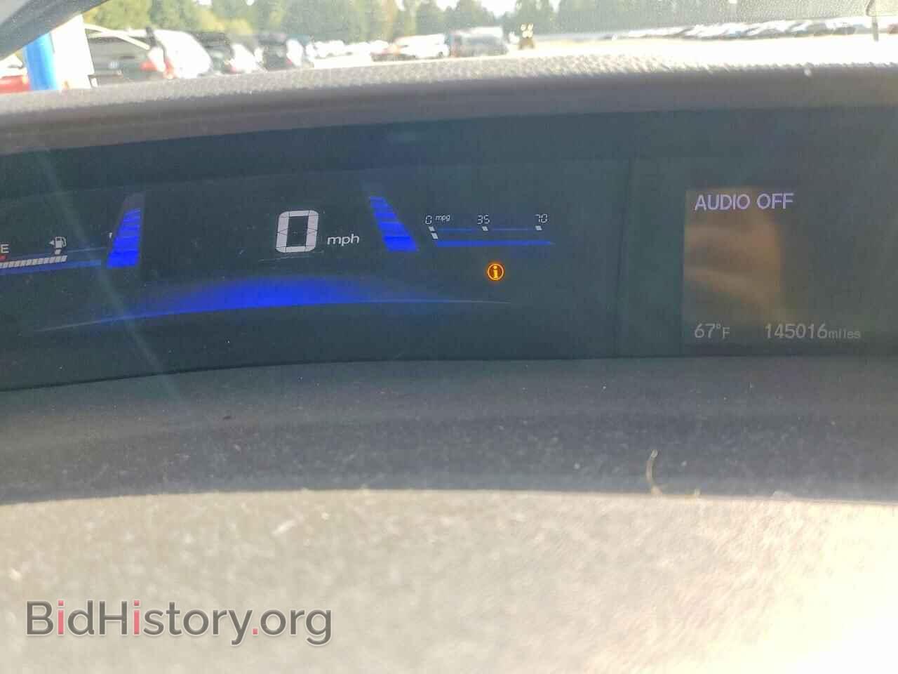 2013 HONDA CIVIC - VIN: 19XFB2F82DE206561 - Фото 9