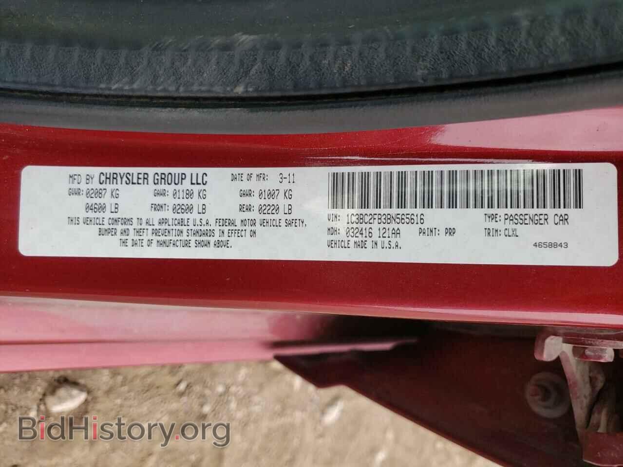 2011 CHRYSLER 200 - VIN: 1C3BC2FB3BN565616 - Photo 13