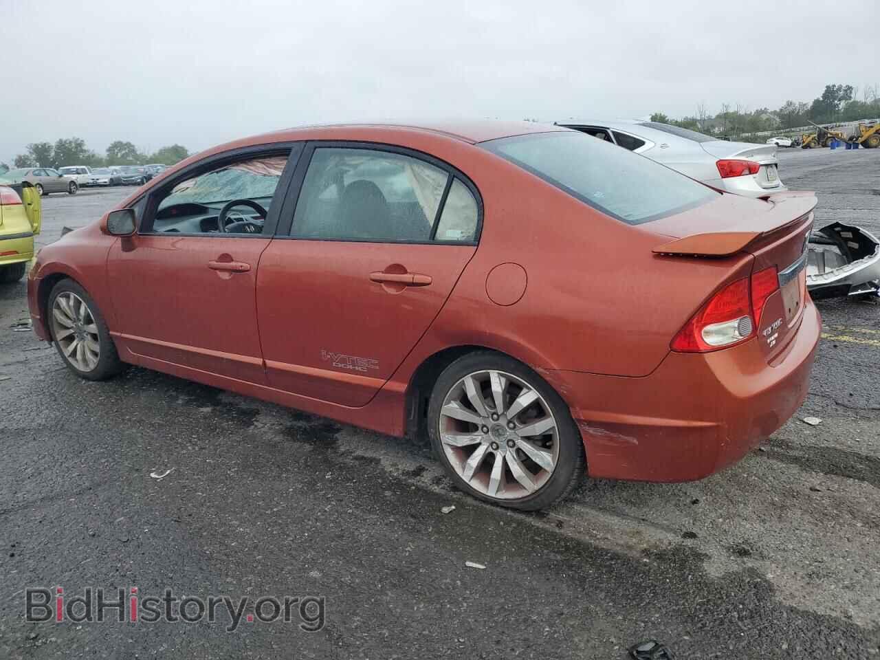 2009 HONDA CIVIC - VIN: 2HGFA55519H702413 - Фото 2